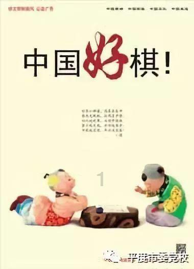 《魔兽世界》乌龟服1.17.1套装改版介绍